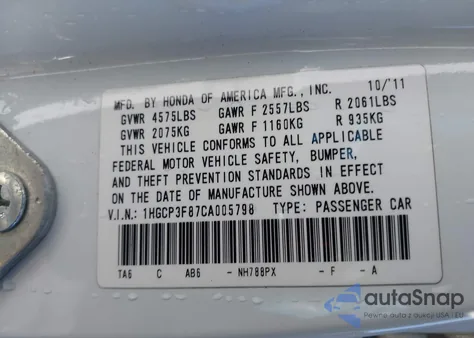 2012 Honda Accord 3.5 Ex-L из США, поврежденный, VIN 1HGCP3F87CA005798